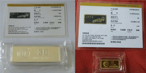 金銀有價(jià)情無(wú)價(jià)，虹潤(rùn)精神比金堅(jiān)