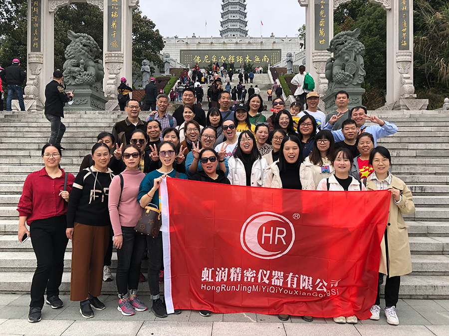 秋風(fēng)乍起煙云意，曉露催生草木姿---虹潤公司沙縣秋游記