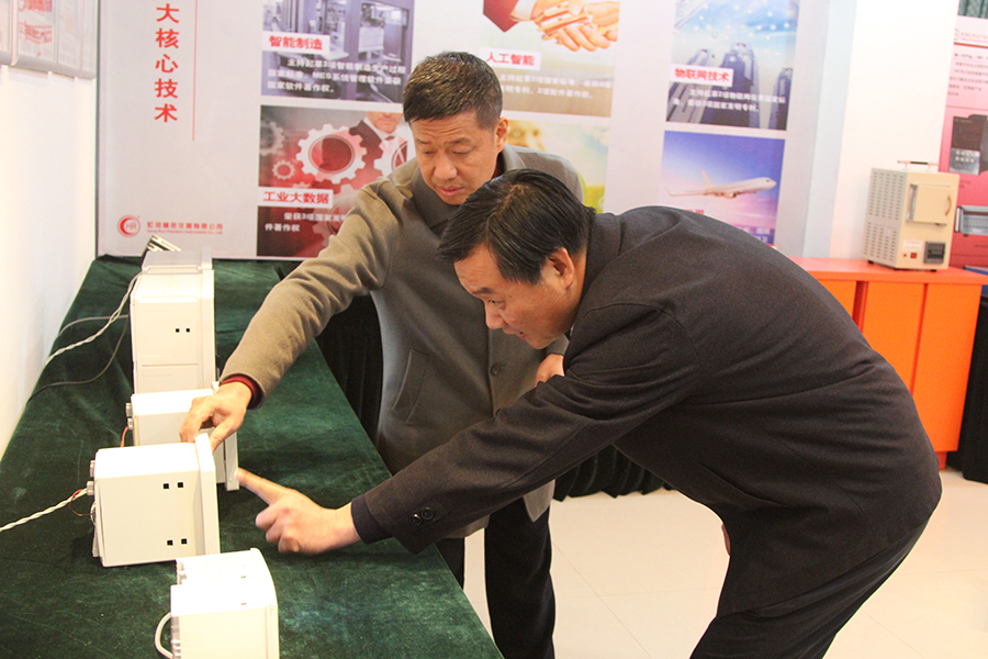 南平市袁超洪市長(zhǎng)一行蒞臨虹潤公司考察調(diào)研