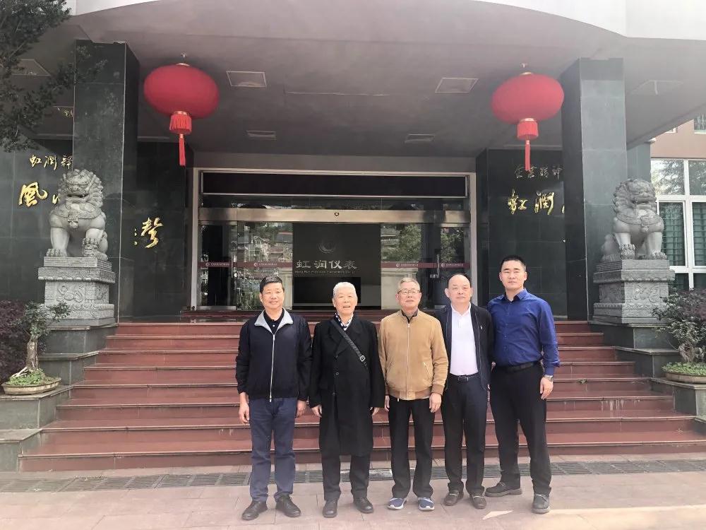 中國航天標(biāo)準(zhǔn)化研究院科技委員會(huì)原主任雷式松、中國航天標(biāo)準(zhǔn)化研究院院長(zhǎng)助理馮鑫蒞臨虹潤公司考察指導(dǎo)