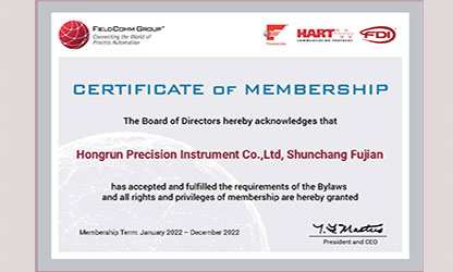 虹潤推出多款帶HART通訊協(xié)議的智能儀表，并通過美國HART基金認(rèn)證