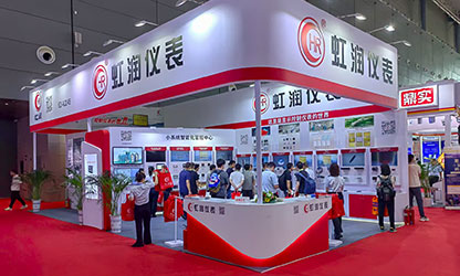 虹潤公司閃耀多國展首日，創(chuàng)新科技引行業(yè)矚目