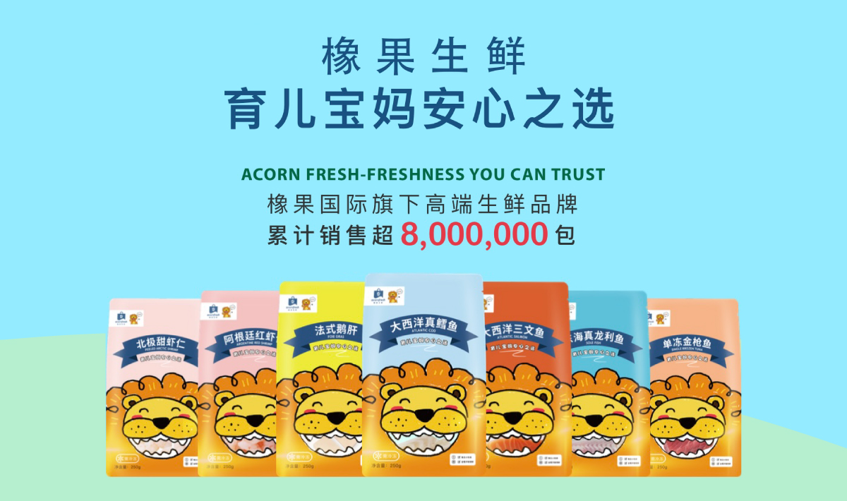 racornfreshoMĸƷrSِ_