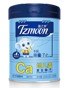֮ͯ(mng)Tzmoonw