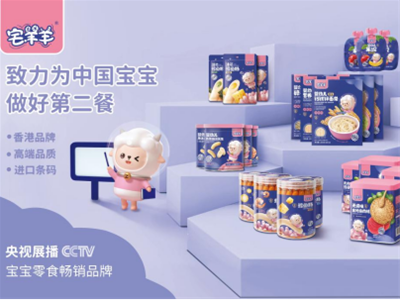 һ䷽oʳƷլ2022ȫ_